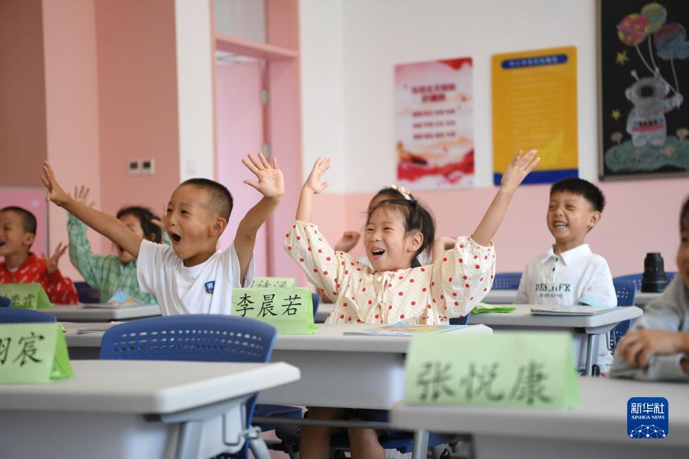 FG电子下载